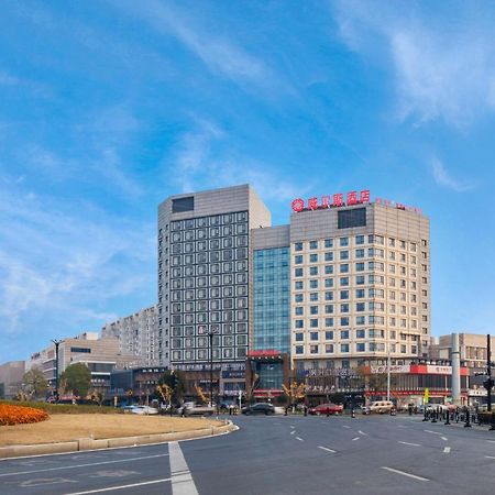Huzhou Wealth Hotel Eksteriør billede