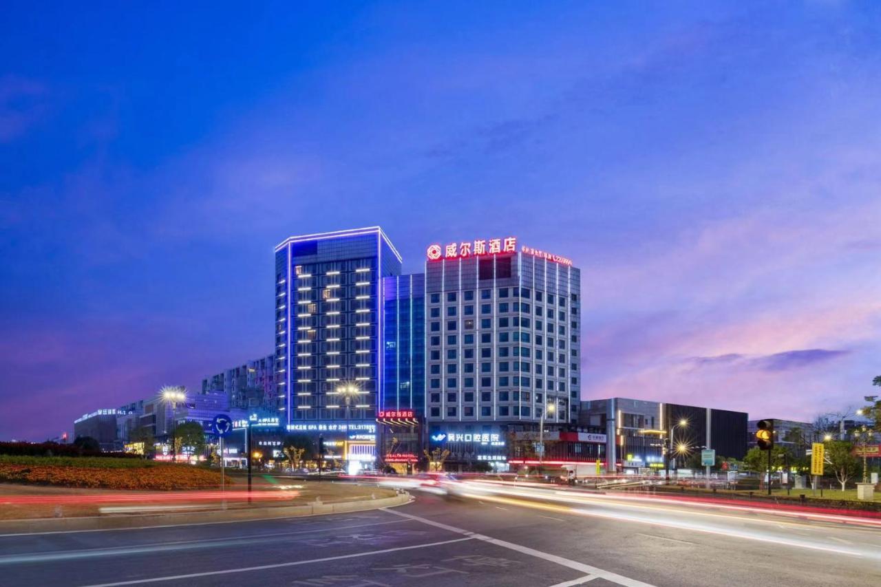Huzhou Wealth Hotel Eksteriør billede