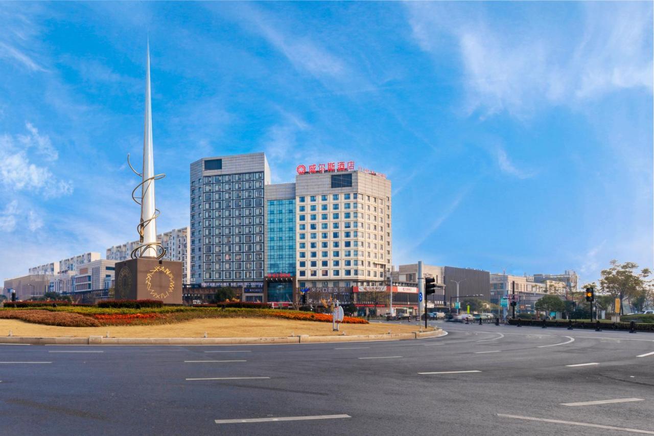 Huzhou Wealth Hotel Eksteriør billede