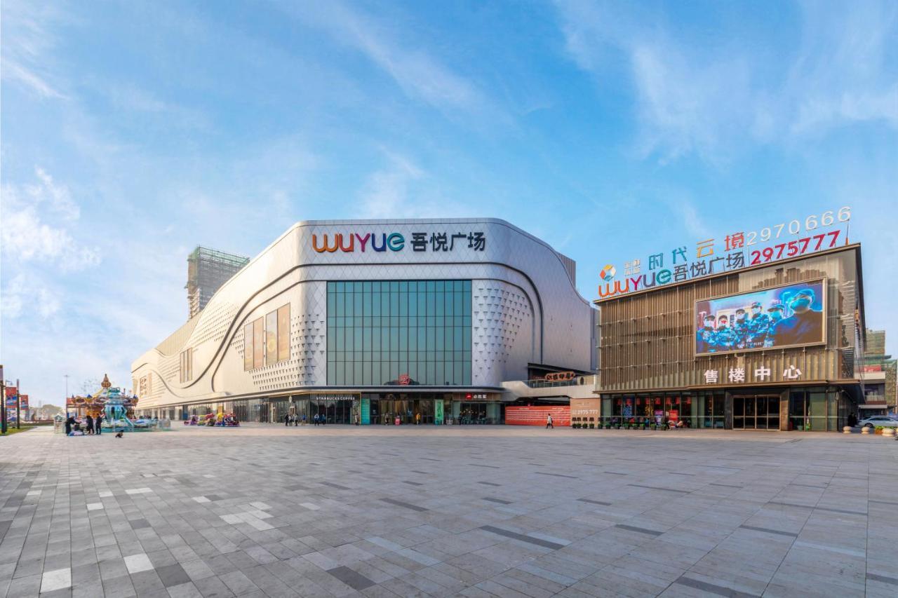 Huzhou Wealth Hotel Eksteriør billede