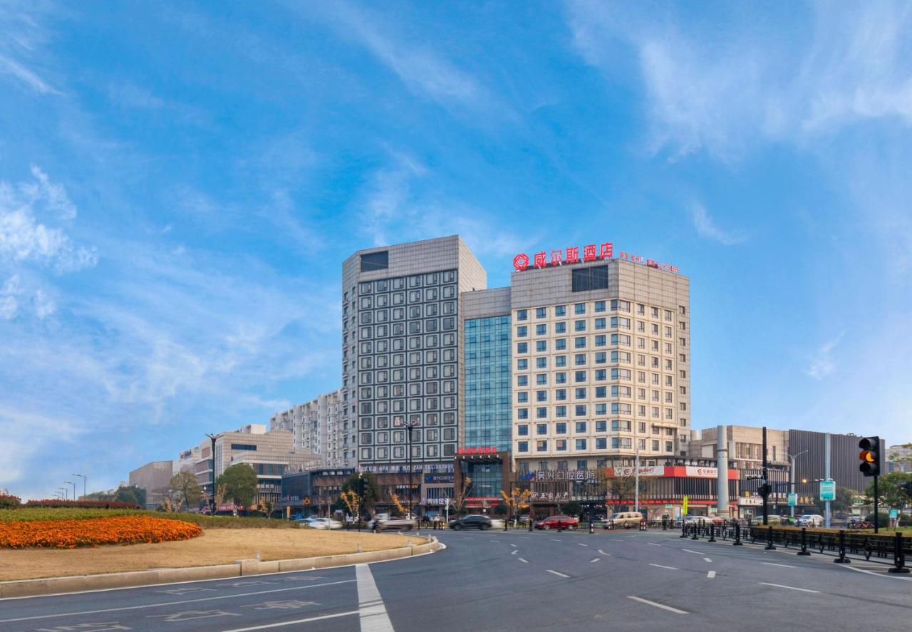 Huzhou Wealth Hotel Eksteriør billede